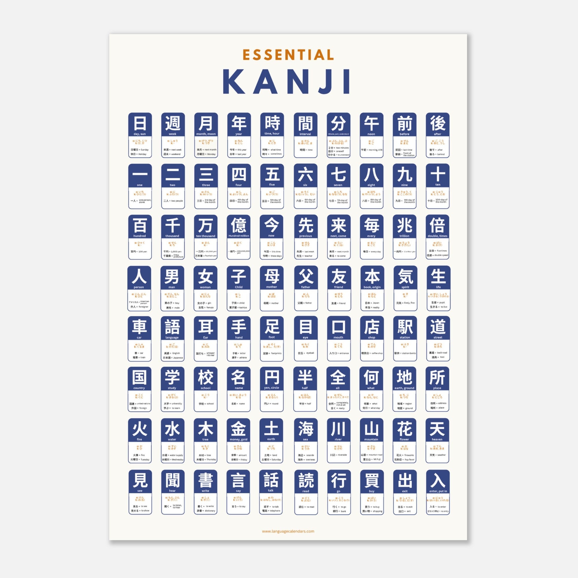 039ac137-300f-456c-b232-1b3f81c43a84