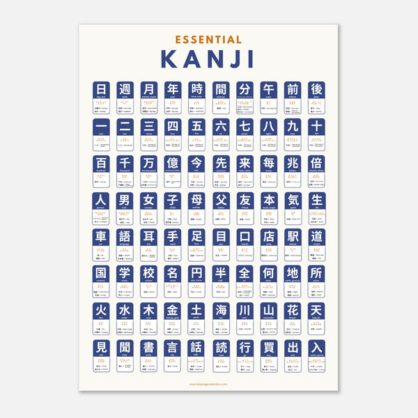 039ac137-300f-456c-b232-1b3f81c43a84