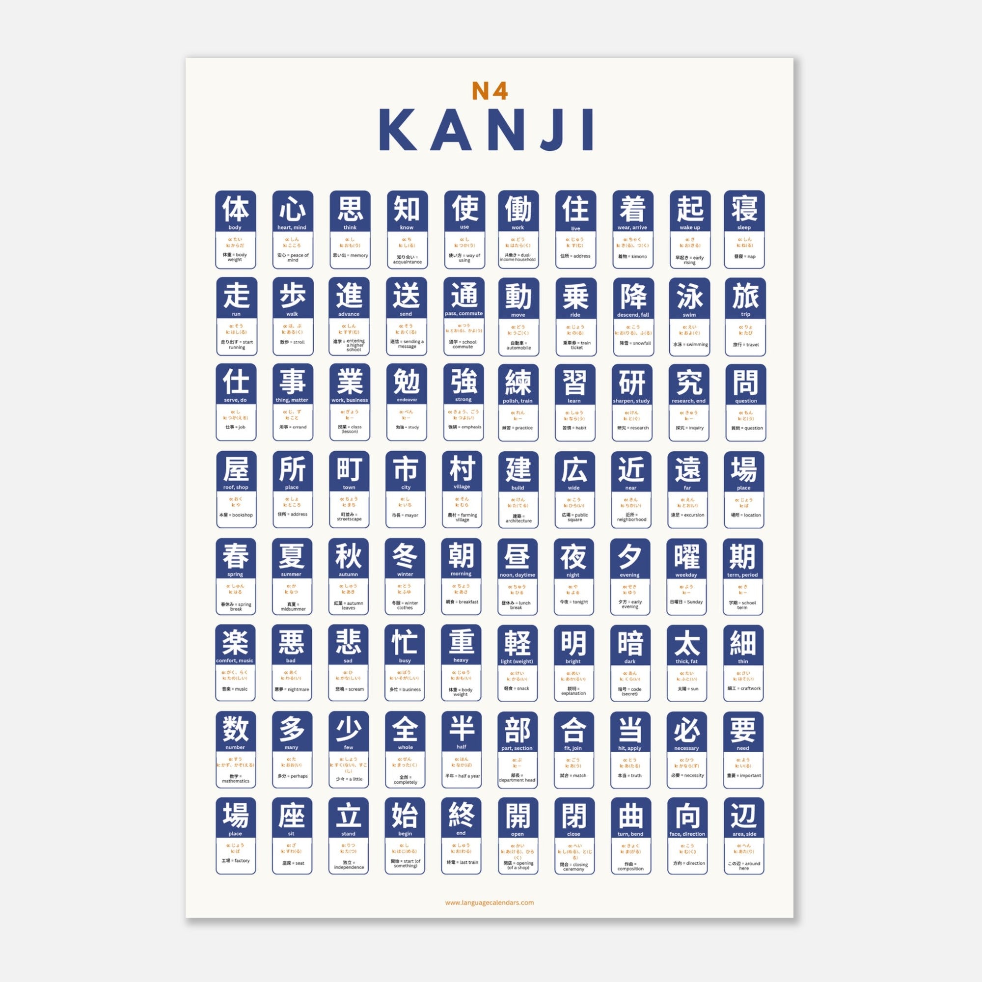 10e5501c-b69b-453a-8600-3d1b976fb168