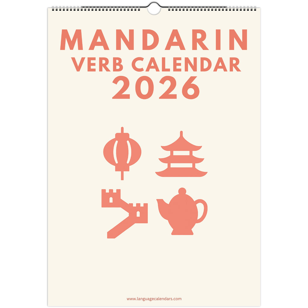 25cc123c-87eb-4f1c-8fb4-3f00b5e8d13c