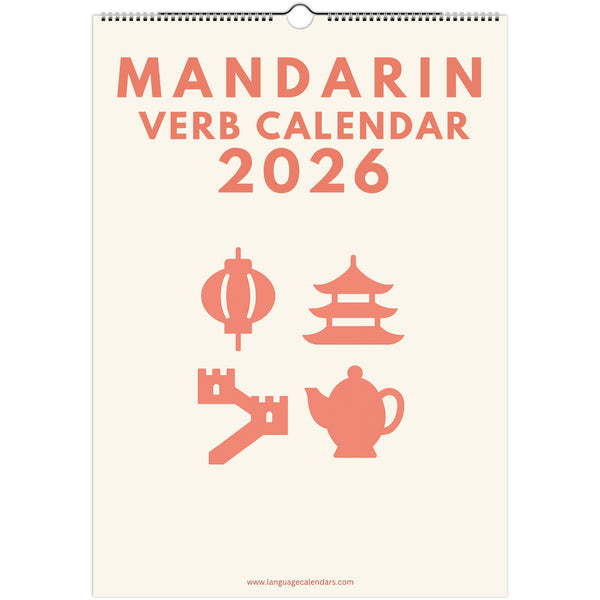 25cc123c-87eb-4f1c-8fb4-3f00b5e8d13c