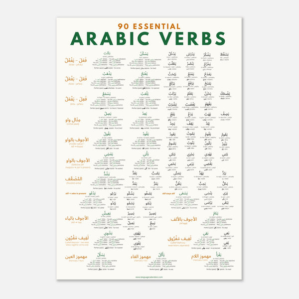 9e35598e-ff36-4448-a852-5f21a06a72a6