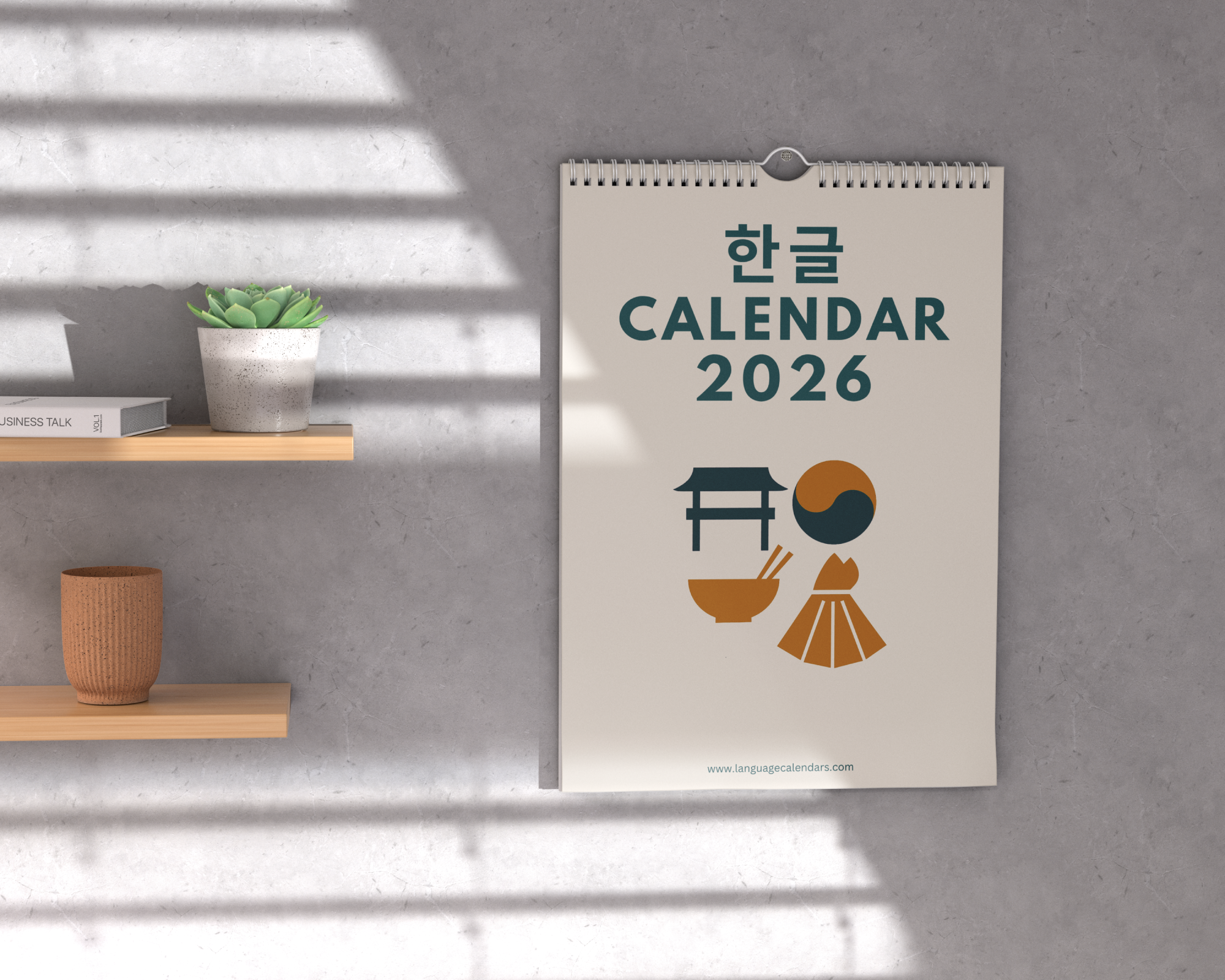 Korean Hangul Calendar 2026