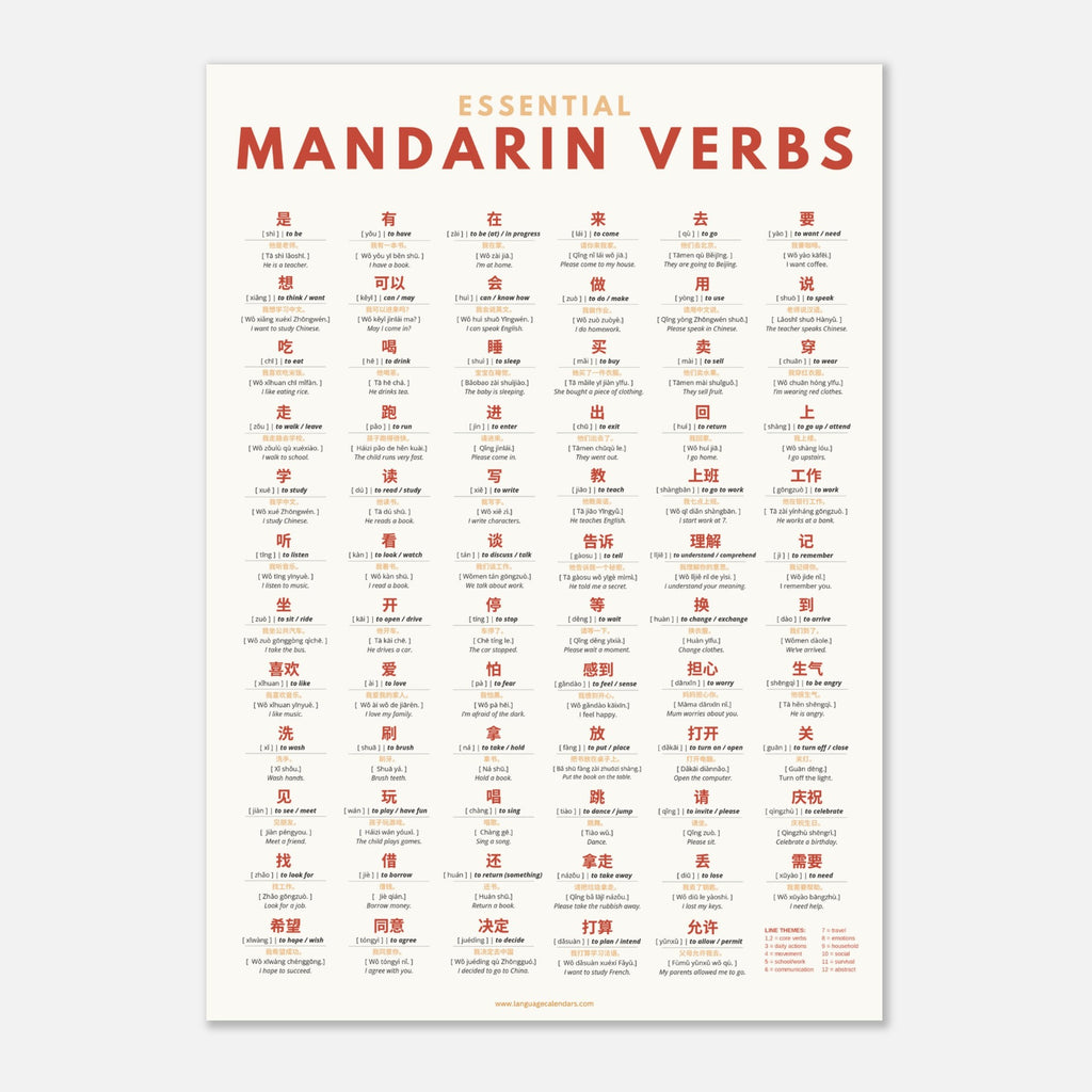 b1eb0ff1-775e-40c7-899a-9135758d564c