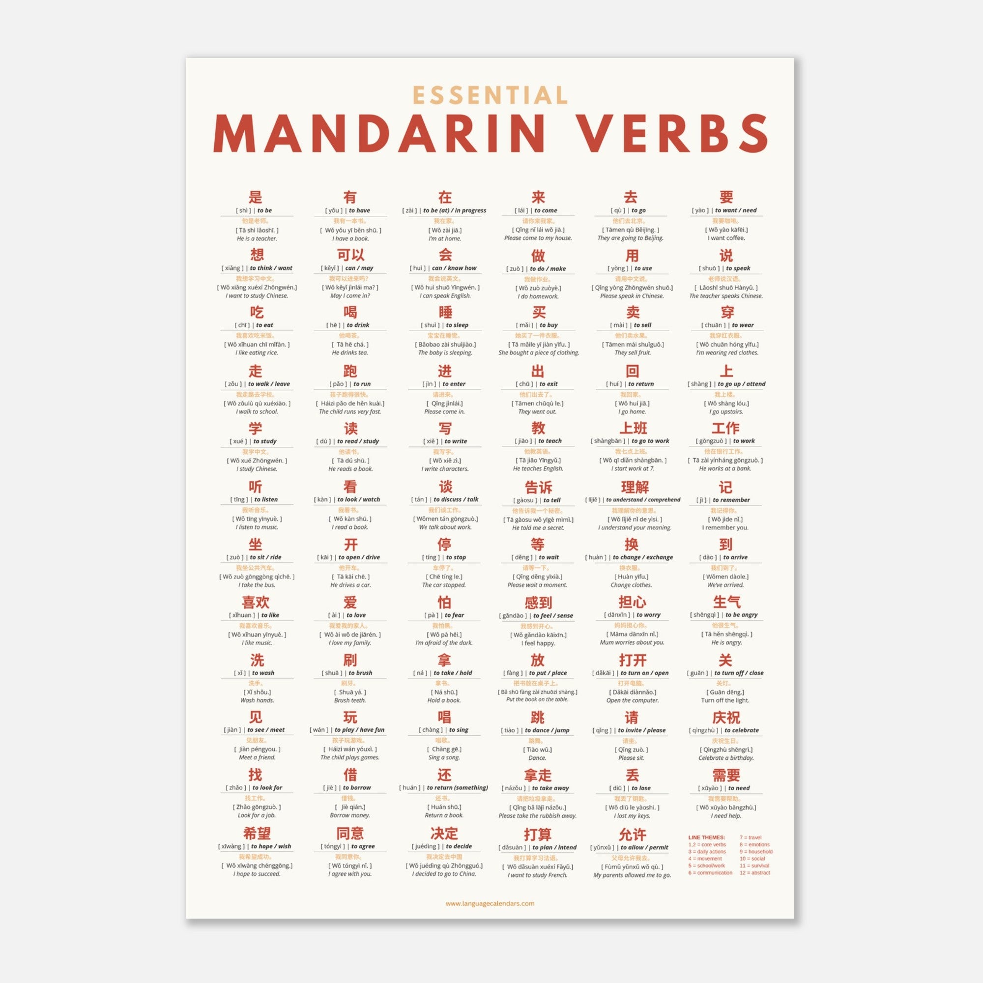 b1eb0ff1-775e-40c7-899a-9135758d564c