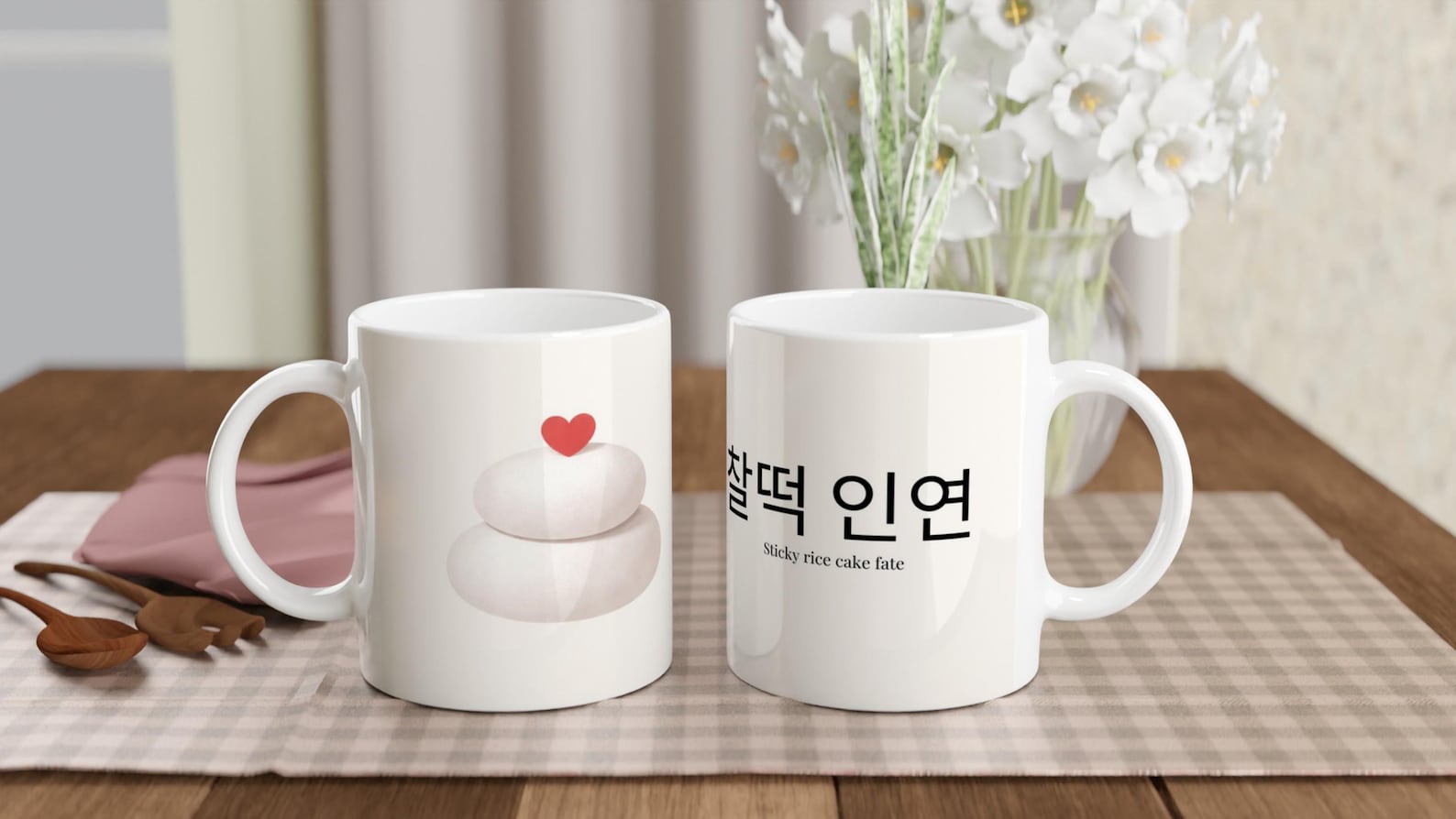 Romantic Korean Mug – 찰떡 인연 | We Are Meant to Be Coffee Cup