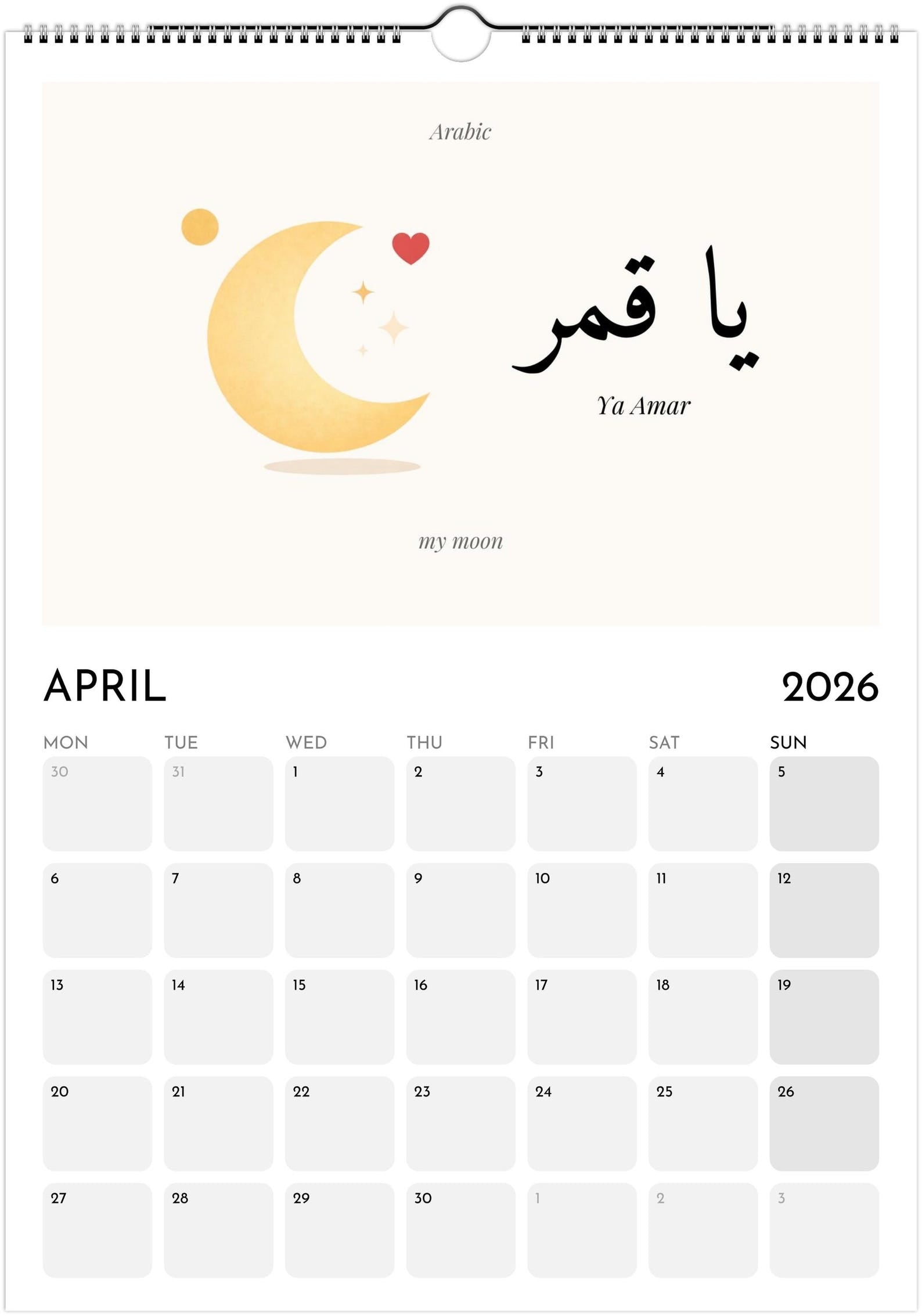 Love Around the World 2027 Calendar – Romantic & Funny Terms of Endearment from Around the Globe | Valentine’s Gift | A3 Wall Calendar