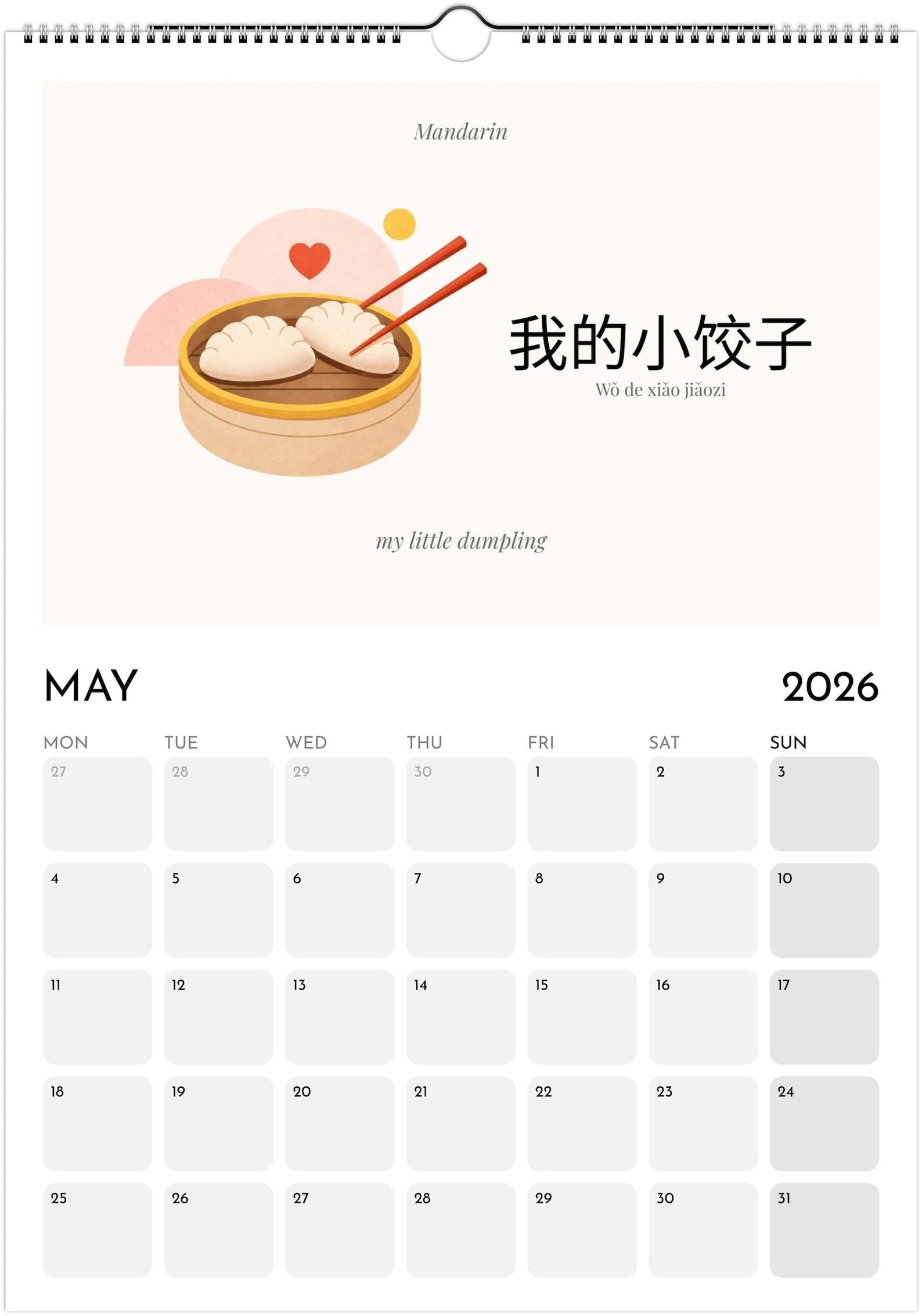 Love Around the World 2027 Calendar – Romantic & Funny Terms of Endearment from Around the Globe | Valentine’s Gift | A3 Wall Calendar
