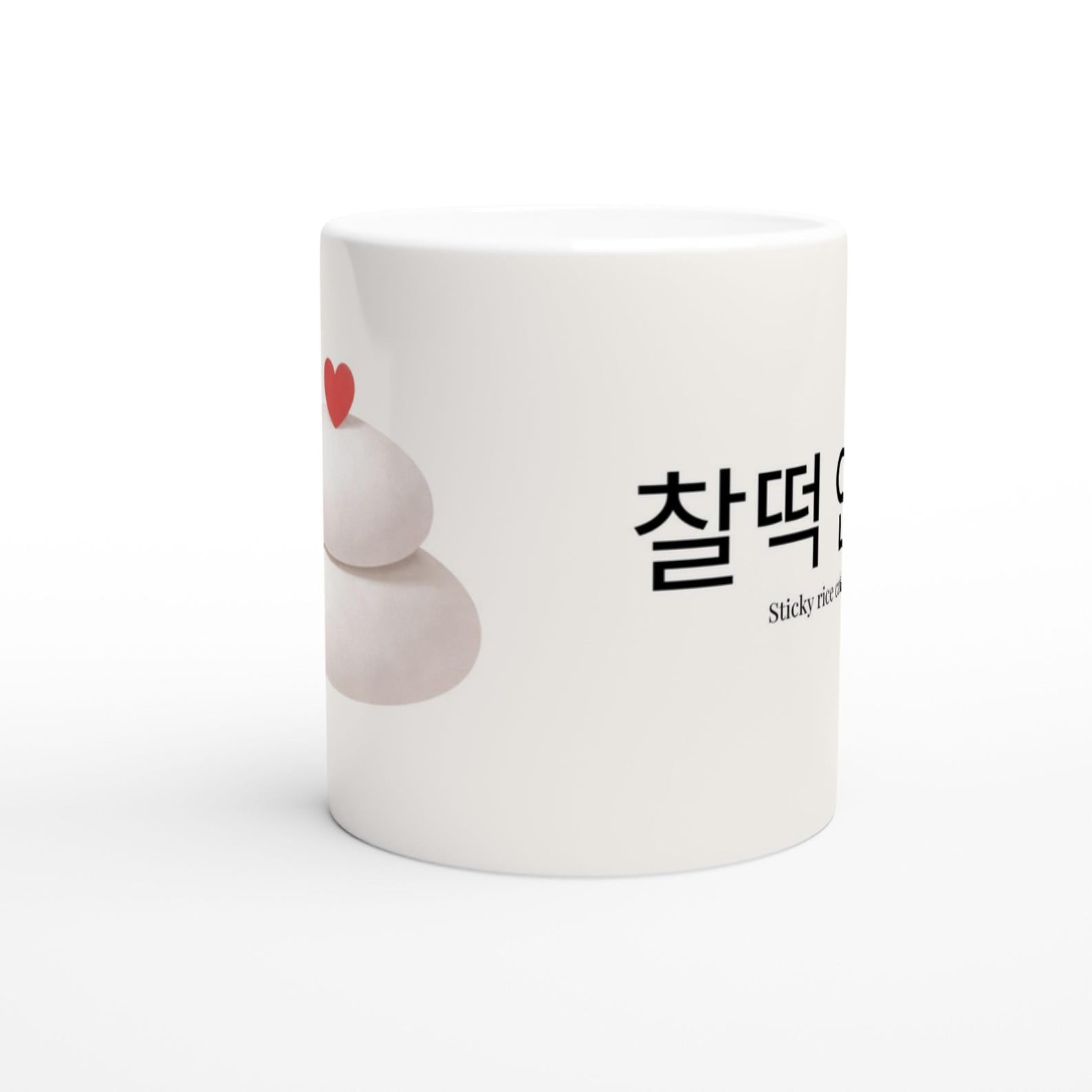 Romantic Korean Mug – 찰떡 인연 | We Are Meant to Be Coffee Cup