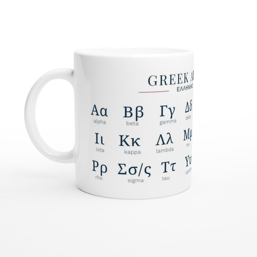 Greek Alphabet Mug | Minimalist Language Mug | Greek Letters Coffee Cup | Modern Typography Mug | Gift for Language Lovers