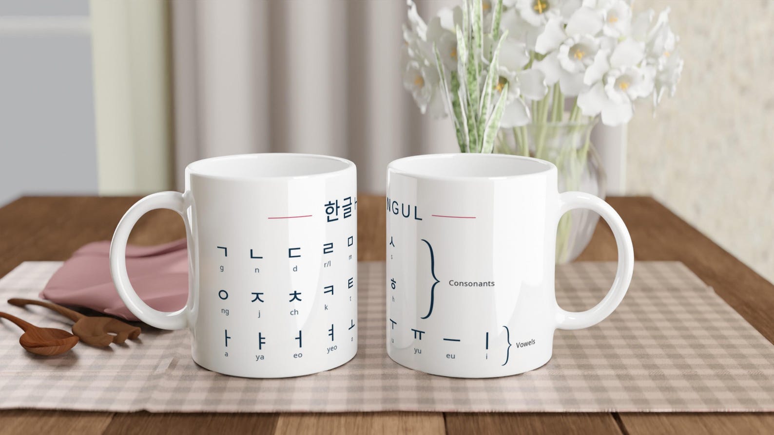 Korean Hangul Mug | Minimalist Korean Alphabet Mug | Learn Hangul Coffee Cup | Korean Language Gift | Modern Typography Mug