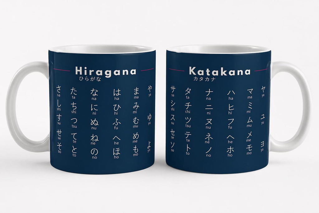 2 Mugs: Hiragana & Katakana Bundle –Japanese Learning Set - Learn Japanese Faster – Minimalist Language Study Gift – Japanese Alphabet Mugs