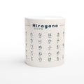 Hiragana Mug – Learn Japanese Alphabet | Minimalist Language Learning Gift | Japanese Study Cup | Hiragana Chart | Student Gift