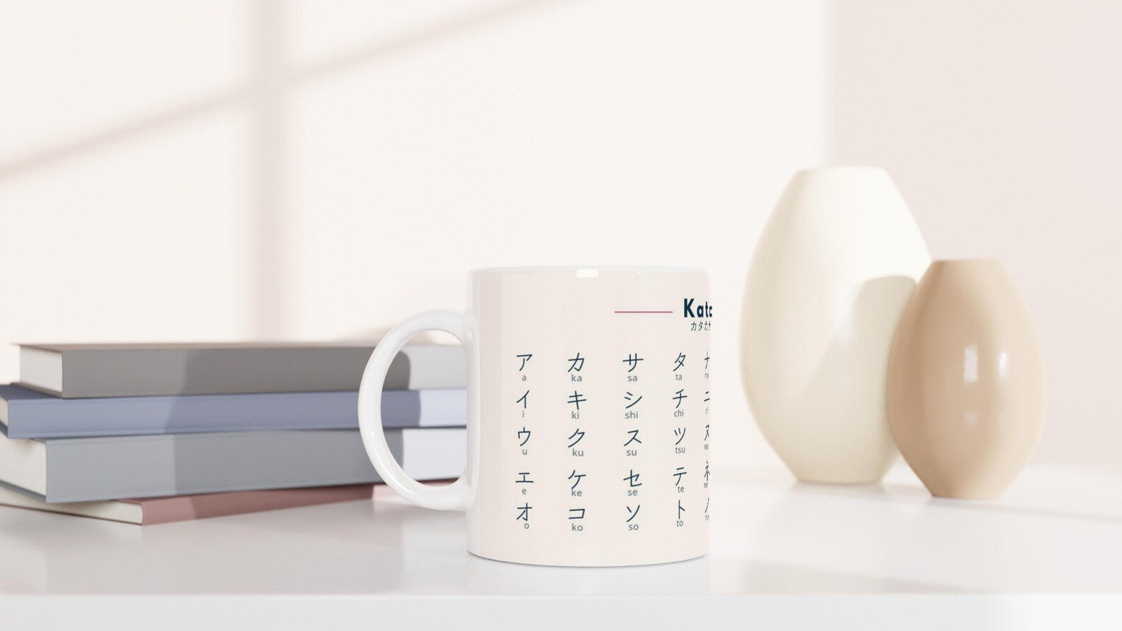 Katakana Mug – Learn Japanese Katakana Chart Mug – Minimalist Language Learning Gift – Japanese Study Cup – Aesthetic Hiragana Katakana Set