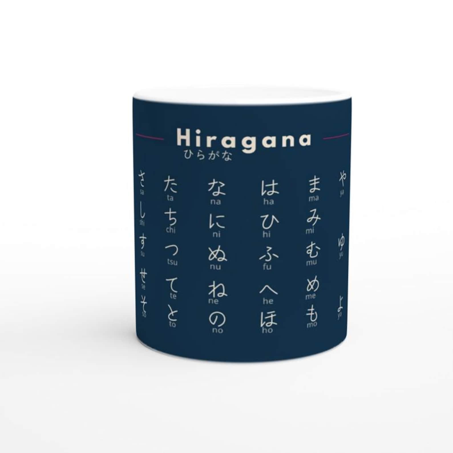 3 Mugs: Japanese Writing System – Hiragana, Katakana & Kanji Bundle – Learn Japanese Faster – Study Japanese N5 Exam