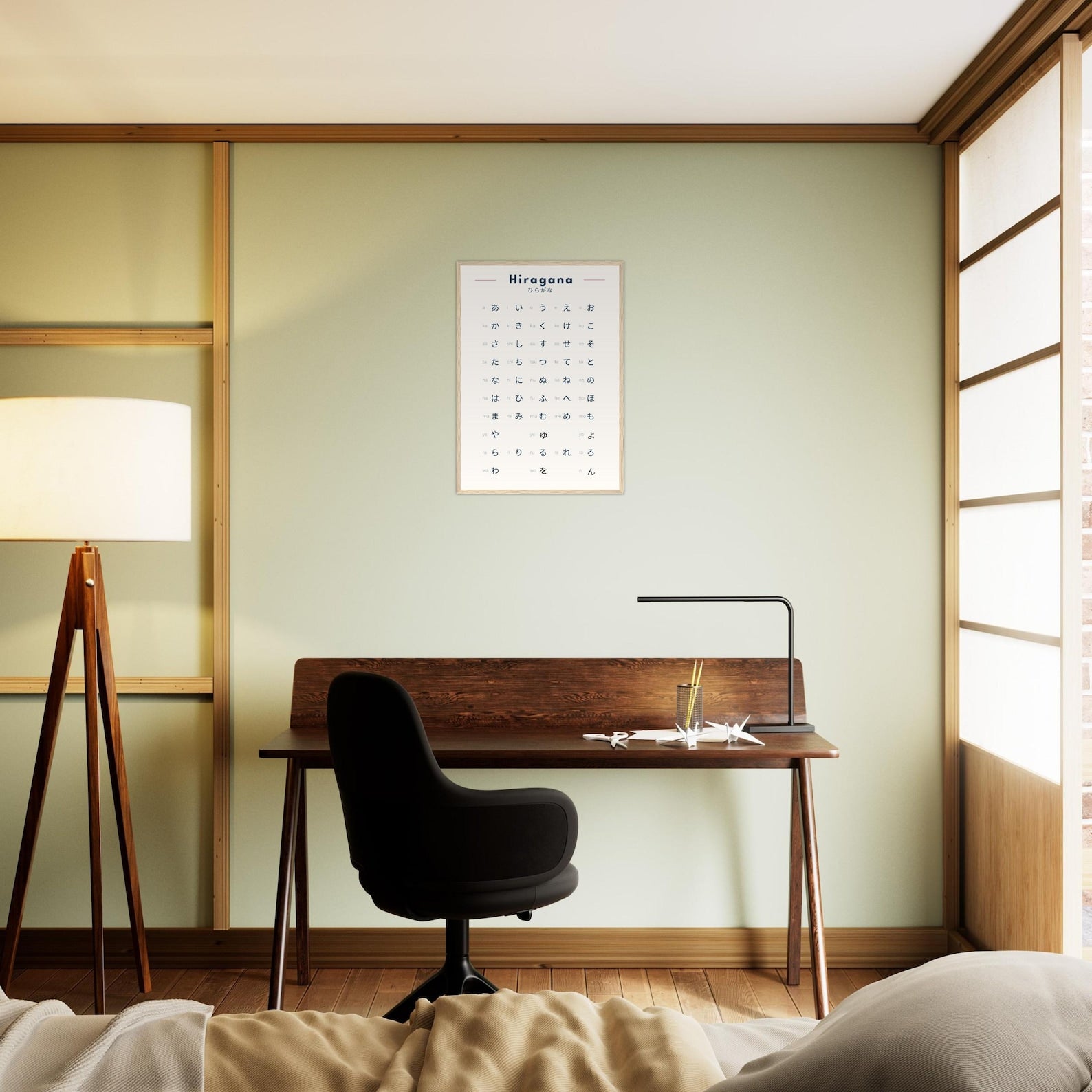 Hiragana Poster – Learn Japanese Hiragana Chart – Minimalist Japanese Wall Art – Japanese Alphabet Print – Language Learning Decor