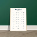 Katakana Poster – Learn Japanese Katakana Chart – Minimalist Japanese Wall Art – Japanese Alphabet Print – N5 Exam study