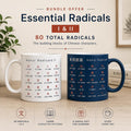2 Mugs: Chinese Radicals Set | Mandarin Radicals I & II | 80 Essential Mandarin Radicals | Learn Chinese Characters | Educational Mug Gift