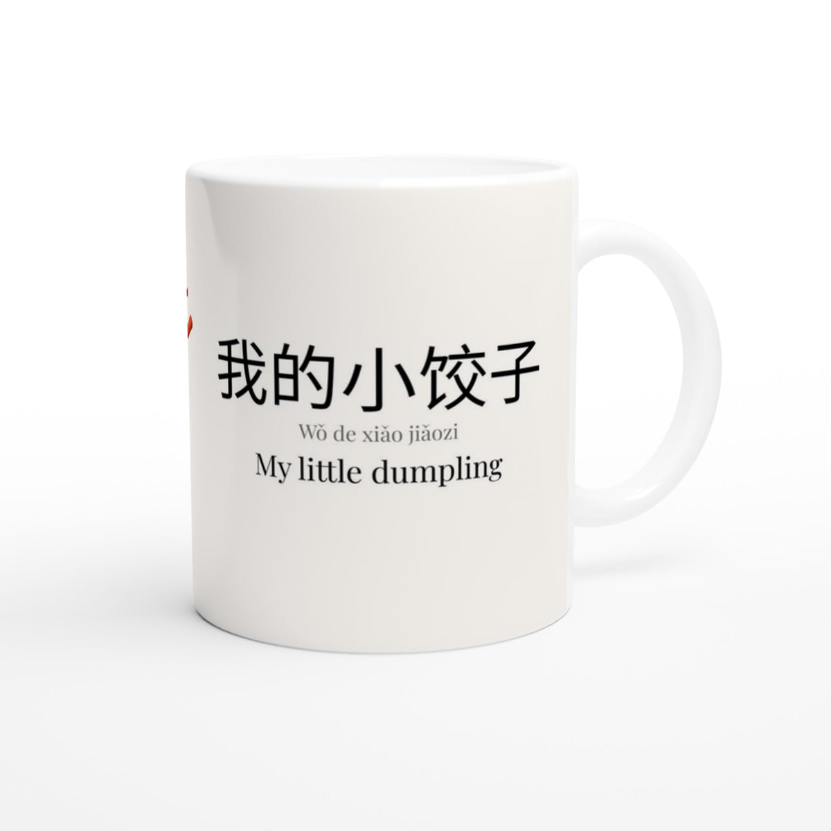 Romantic Chinese Mug