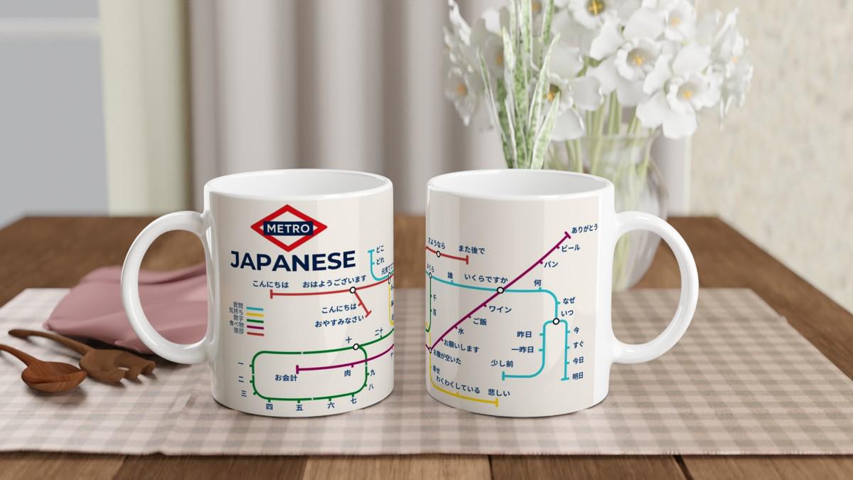 Japanese Metro Mug