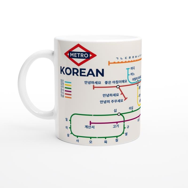 Korean Metro Mug