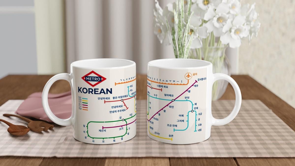 Korean Metro Mug
