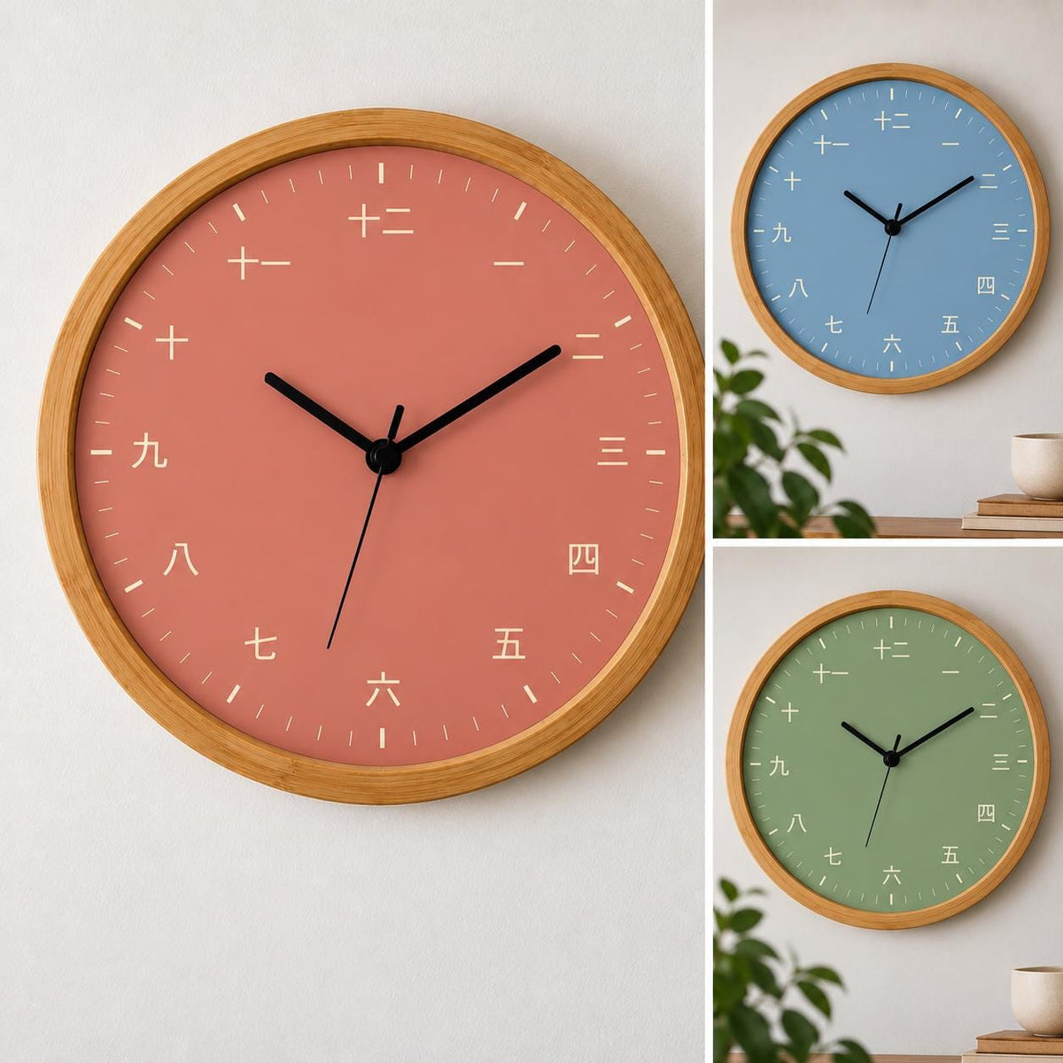 Japanese Numbers Wall Clock