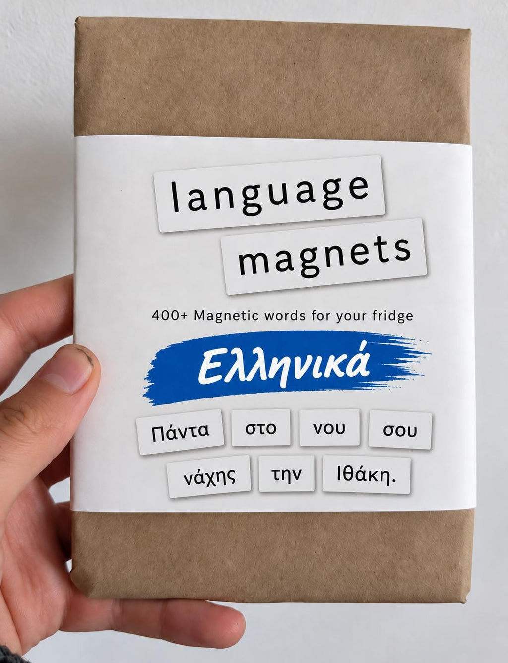 Greek Magnetic Poetry