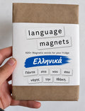 Greek Magnetic Poetry