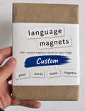 Custom Magnetic Poetry Set